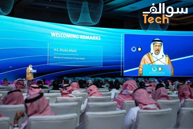 "آلات" توقع اتفاقية استثمارية مع "لينوفو" لإنشاء مقر إقليمي في السعودية